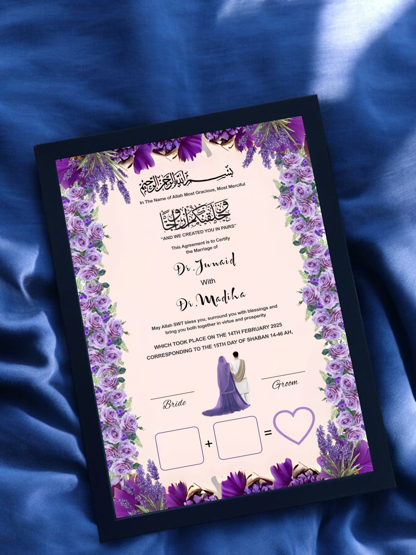 Lovely Couples Purple Floral Nikah Frame - The Gift Seller