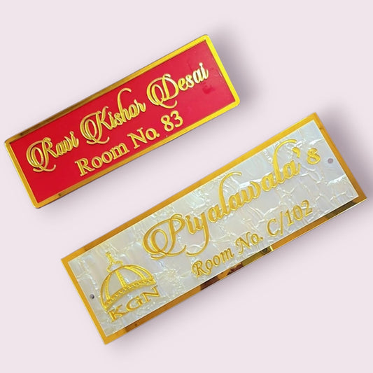 Premium Acrylic Door Name Plate – Personalized with Elegant Finish - The Gift Seller