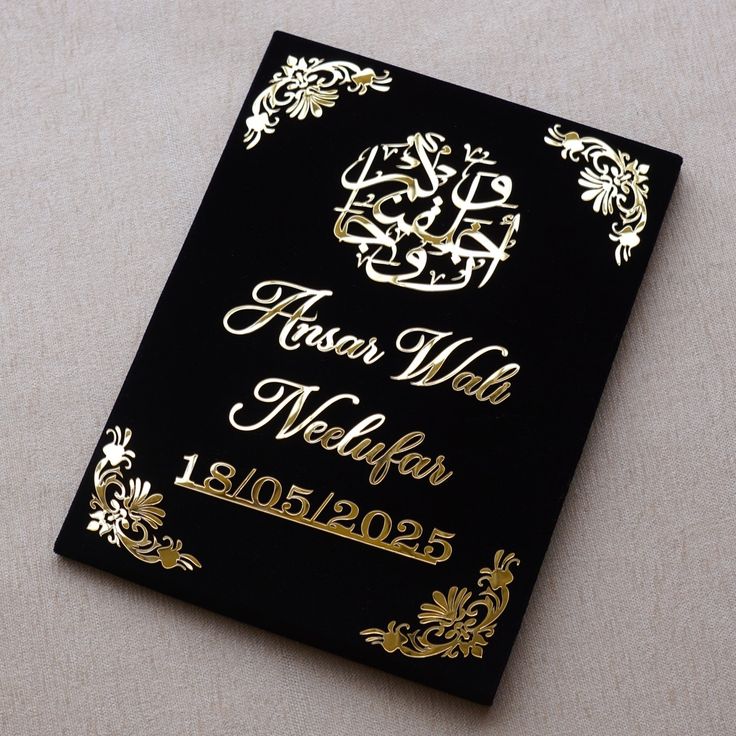 Black Velvet Personalized Nikah Nama Folder | Custom Wedding Certificate Cover with Gold Design | Glamorha - The Gift Seller