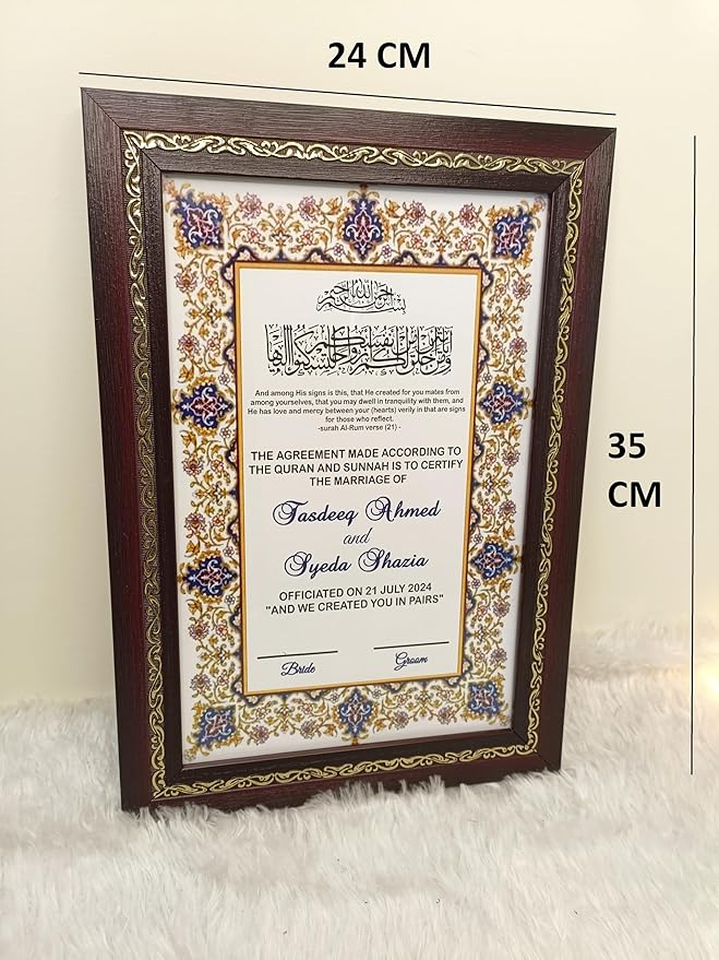 COMBO NIKAH NAMA FRAME AND QUBOOL HAI PEN WEDDING GIFT (2) NIKAH CERTIFICATE WALL FRAME WEDDING GIFT PACK - The Gift Seller