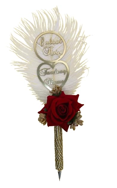 COMBO NIKAH NAMA FRAME AND QUBOOL HAI PEN WEDDING GIFT (2) NIKAH CERTIFICATE WALL FRAME WEDDING GIFT PACK - The Gift Seller