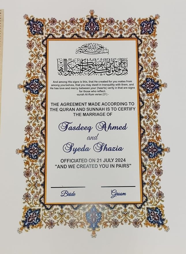 COMBO NIKAH NAMA FRAME AND QUBOOL HAI PEN WEDDING GIFT (2) NIKAH CERTIFICATE WALL FRAME WEDDING GIFT PACK - The Gift Seller