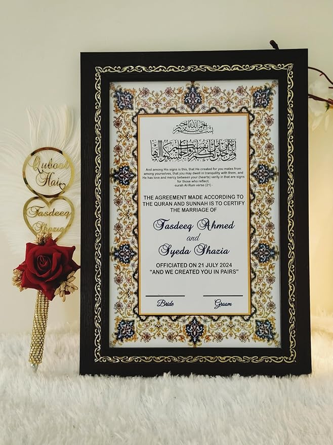 COMBO NIKAH NAMA FRAME AND QUBOOL HAI PEN WEDDING GIFT (2) NIKAH CERTIFICATE WALL FRAME WEDDING GIFT PACK - The Gift Seller