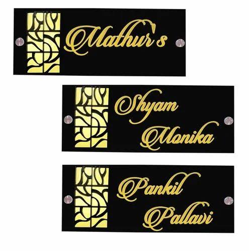 Elegant Acrylic Door Name Plate – Custom Gold Finish - The Gift Seller