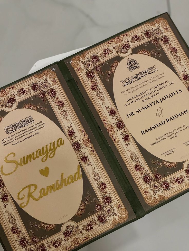 Green Velvet Personalized Nikah Nama Folder | Custom Wedding Certificate Cover with Gold Design | Glamorha - The Gift Seller