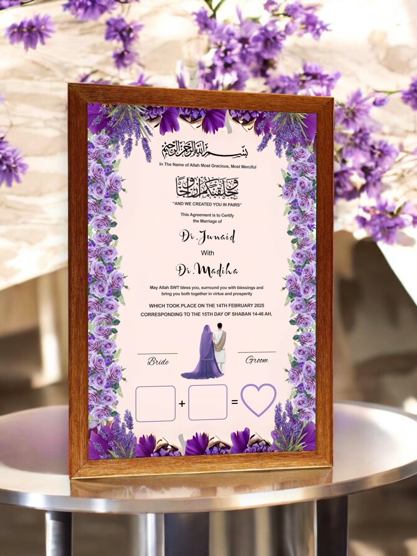 Lovely Couples Purple Floral Nikah Frame - The Gift Seller