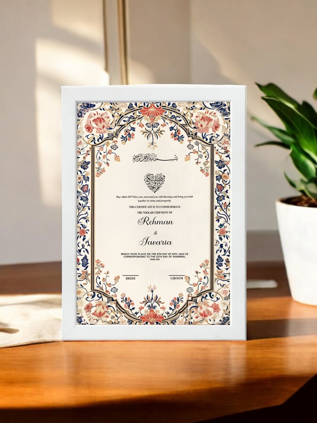 Lovely Couples Purple Floral Nikah Frame - The Gift Seller