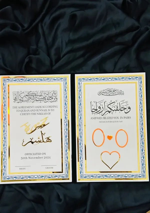 Luxury Black & Gold Custom Nikah Nama Frame ✨ - The Gift Seller