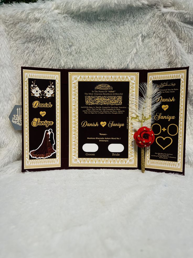 Maroon Velvet Designer Nikah Nama Set | Personalized Wedding Folder with Gold Laser Cut Design | Glamorha - The Gift Seller