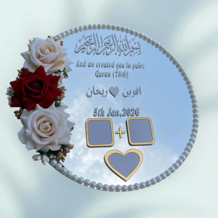 Personalized Oval Acrylic Nikah Frame with Floral Design | Custom Muslim Wedding Gift with Quran Verse & Photo Slots| Glamorha - The Gift Seller