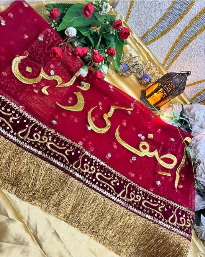Red Embroidered Nikah Dupatta | Islamic Wedding Dupatta with Golden Calligraphy & Border Design| Glamorha - The Gift Seller