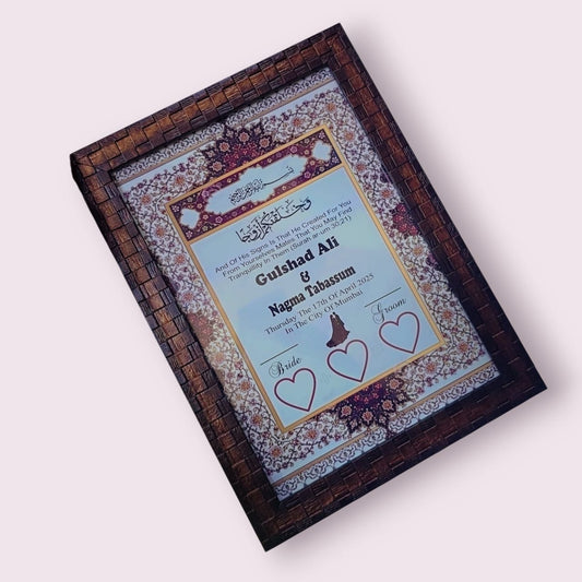 Personalized Islamic Nikah Certificate – Framed Keepsake with Thumbprint Space