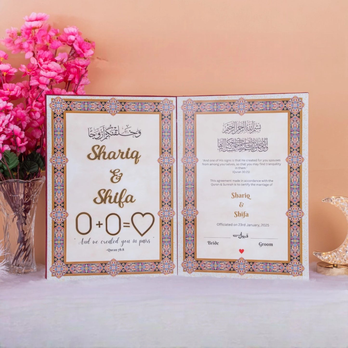 Royal Maroon & Gold Custom Nikah Nama Frame ✨ - The Gift Seller