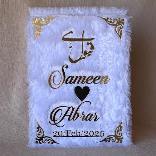 White Velvet Personalized Nikah Nama Set | Custom Wedding Certificate Folder with Gold Design| Glamorha - The Gift Seller