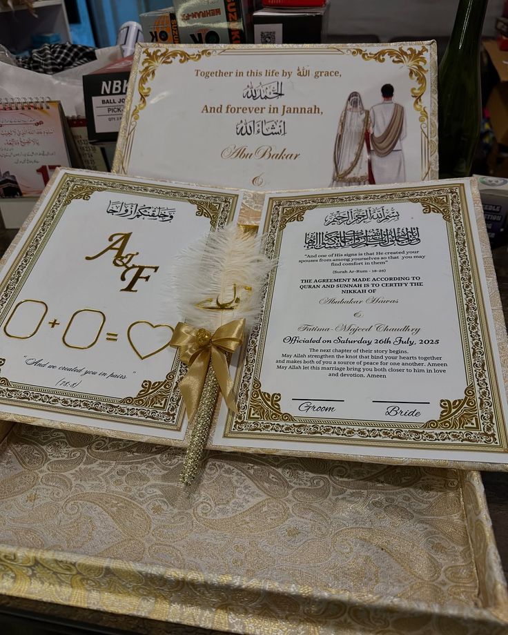 White Velvet Personalized Nikah Nama Set | Custom Wedding Certificate Folder with Gold Design| Glamorha - The Gift Seller